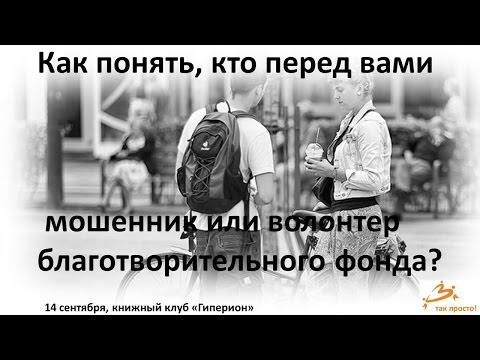 YouTube Трейлер