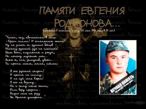 Смотреть фильм большая любовь пореченков