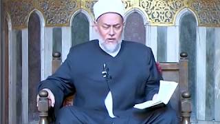 سورة النساء - آية 11