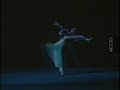 Romeo and Juliet (Bolshoi)