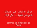 midou-hajar midou-hajar