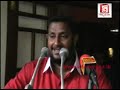 Nishantha to take legal action against election fraud