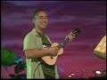 Jake Shimabukuro - Noho Paipai featuring Makaha Sons