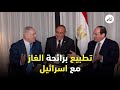 لأول مرة منذ ثورة 25 يناير، وزير إسرائيلي في القاهرة -Views : 0