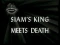 Siam Kings Death News Feature 1946.avi