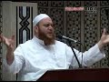 Never Ending Story - Part 19 by Sheikh Shady