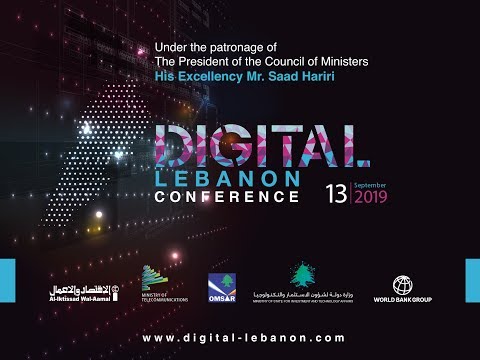 Digital Lebanon Conference 2019 - Brief