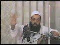 Allama Ibtisam Elahi ramzan ul mubarik 2