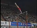 Bi Wenjing - 1998 International France Telecom EF - Bars