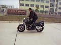 BANDIT 1200 N??