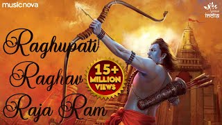 Raghupati Raghav Raja Ram  Beautiful Ram Bhajan �