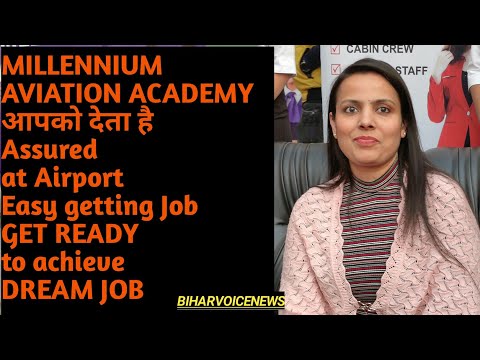 Millennium Aviation Academy Patna General video thumbnail 4