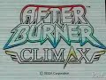 after burner climax from aou 2006 arcade show