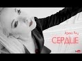  (Official clip UHD 4K) 