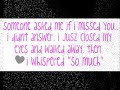 I Miss You I Miss You