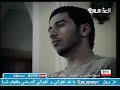 Ana Al 3abd nasheed
