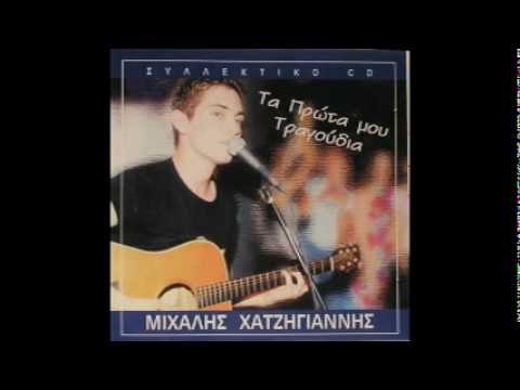 Voir la vidéo