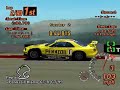 Pennzoil Nismo GTR (Gran Turismo 2)