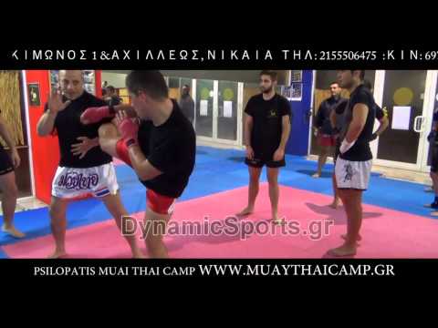 Psilopatis Muay Thai Camp