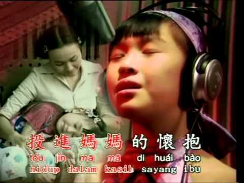 Film Mandarin Mama Hao | shi shang zhi you ma ma hao tunamovies Film Mandarin Mama Hao | shi shang zhi you ma ma hao tunamovies