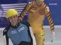 [2] 061028 2006~2007 Jeonju ISU Short track 2nd World Cup