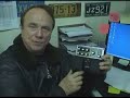 Space Echo Demo