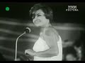 Angela Zilia - Oi mortez