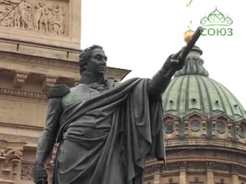 - Нефтекамская Епархия | Башкортостанская Митрополия Московский Патриархат - Нефтекамская Епархия | Башкортостанская Митрополия Московский Патриархат