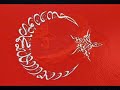 TÜRK?YEM TÜRK?YEM