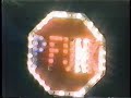 flash light  part 1   houston 1978