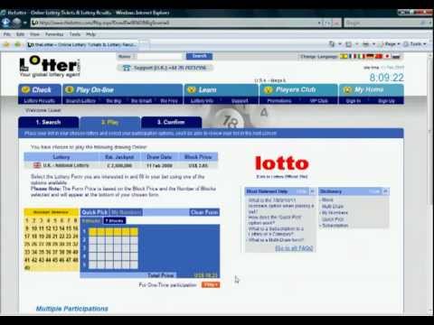 illinois powerball