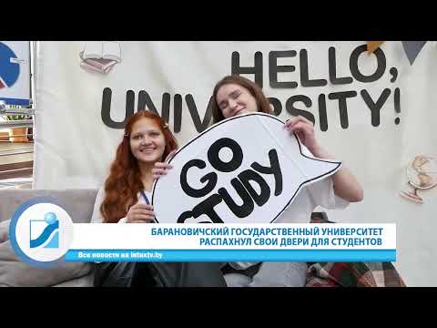 Неделя за 60 секунд. 07.09.25.