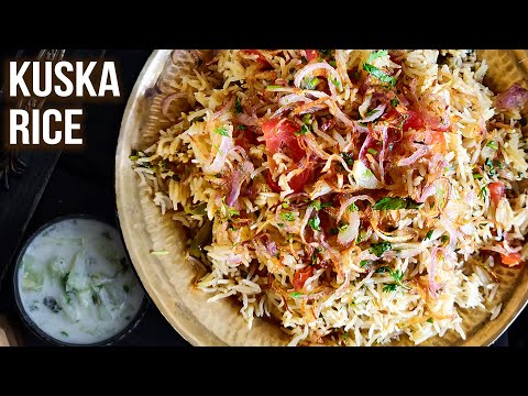 Kuska Rice Recipe | How to Make Kuska | Plain Biryani Rice | Easy Lunch Ideas | Varun