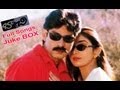Bachi Movie Full songs Juke Box - Jagapathi babu, Neelambari