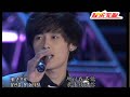 Buzz- Coward(live) Buzz- Coward(live)