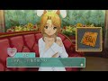 [Xbox360] ドリームクラブ　カワオケ理保　新DLCメンズＹシャツ　愛しきHero!