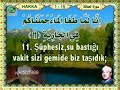 Abdulbasit Abdussamed (kar???k okuyu?lar) Abdulbasit Abdussamed (kar???k okuyu?lar)