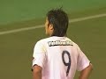 Nagoya - Kashima Nagoya - Kashima