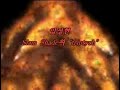 FunTwo - Triptyc by Siam Shade
