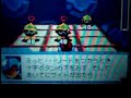 流星のロックマン