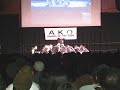 Project EM - Vision Showcase 2008