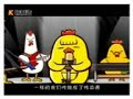 Wo bu xiang shuo wo shi ji