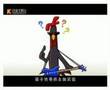 Wo bu xiang shuo wo shi ji