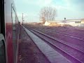 Timisoara N-Iasi a cam intarziat