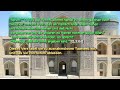 Wie Allah [swt] die Wahrheit aufdeckt!!! (Re:korantube)