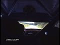 Germany 2008: Atkinson Onboard SS11