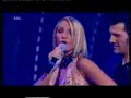 Kate Ryan - Je T\