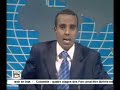 Radio and TV Djibouti - Journal en Somali Fevrier 26, 2008 Radio and TV Djibouti - Journal en Somali Fevrier 26, 2008
