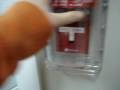 System Test 12