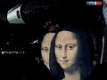 Expedition Adam 84 (Die Besucher) - Intro Folge 1
